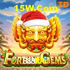 Bonus Features 888RRr