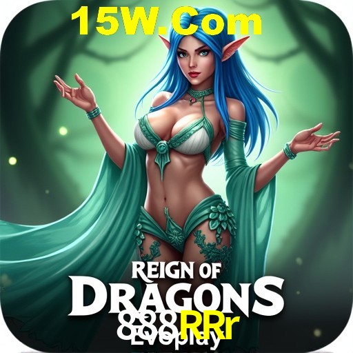 A Emoção da Loteria na 888RRr: Uma Chance de Mudança de Vida